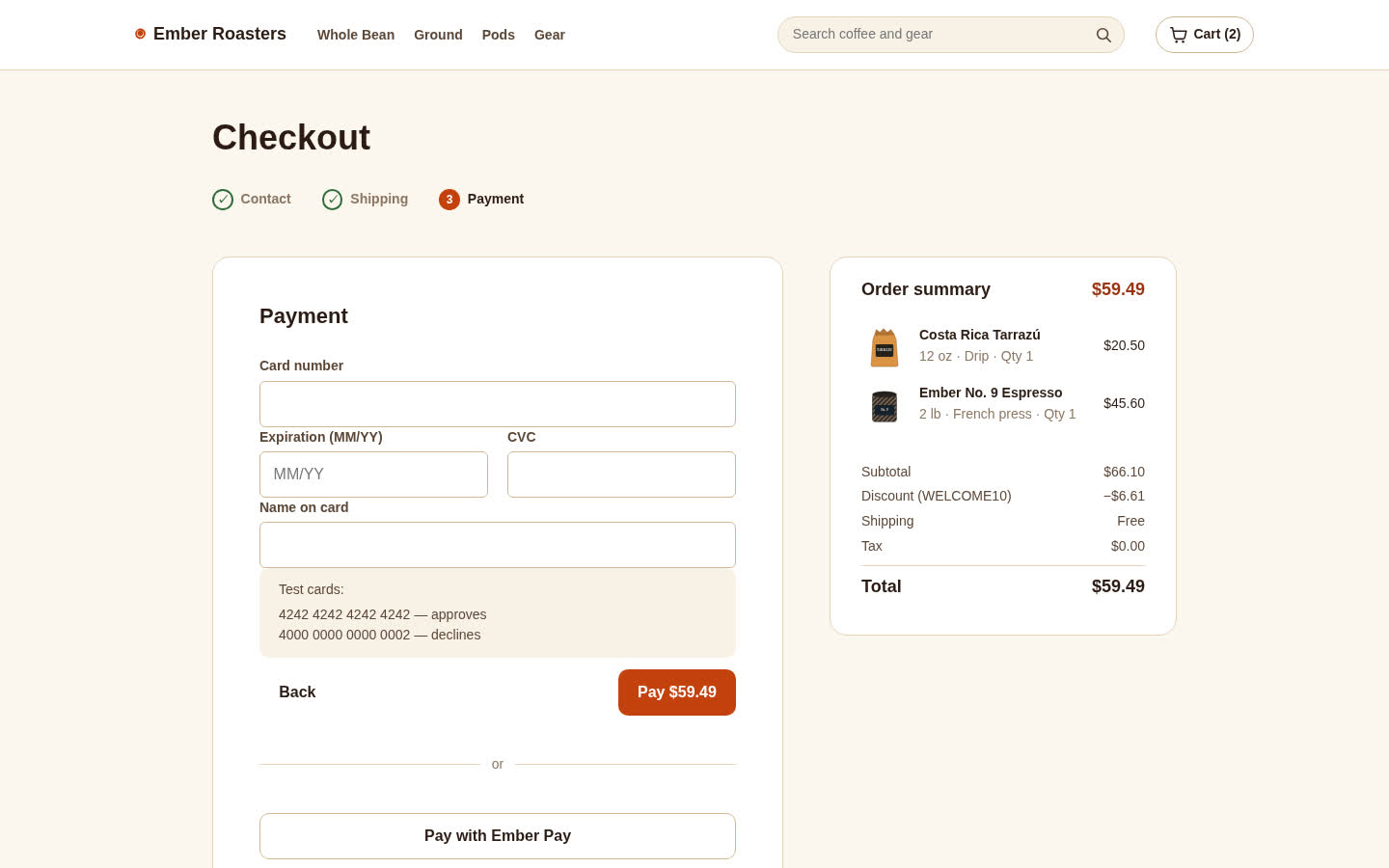 Ember: tela 5